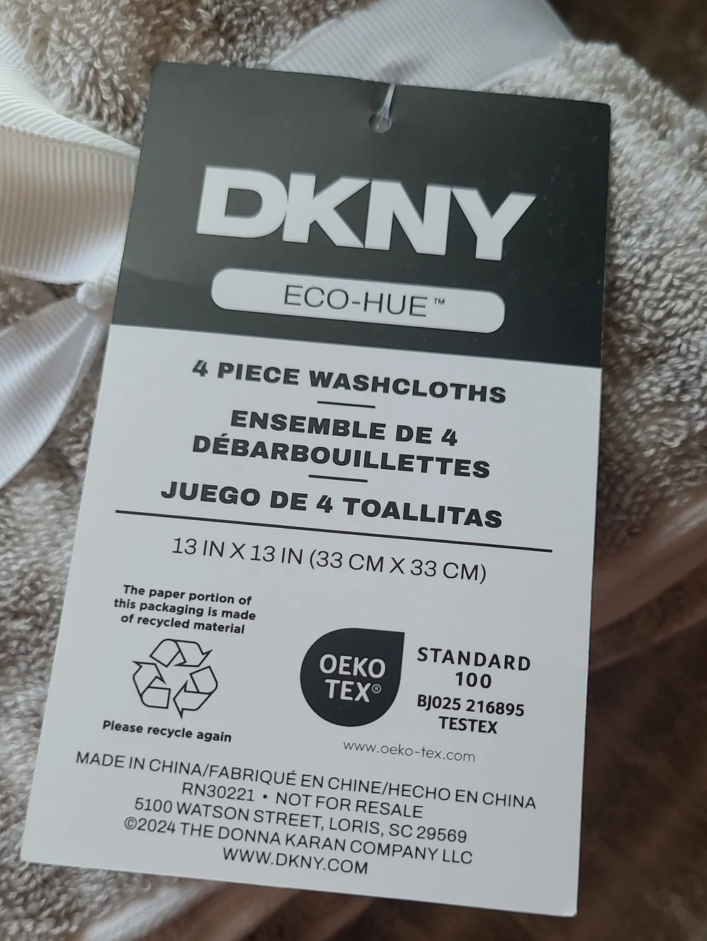 DKNY Piazza Ribbed Bath Towel Set